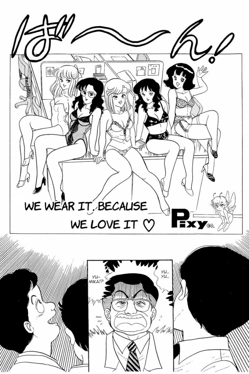 Amai Seikatsu - Chapter 6 : One Lamb On A Woman S Battlefield. - picture 23