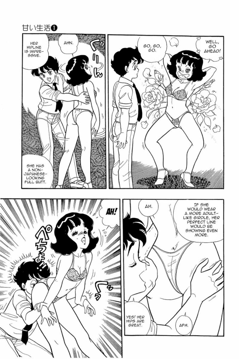 Amai Seikatsu - Chapter 6 : One Lamb On A Woman S Battlefield. - picture 7