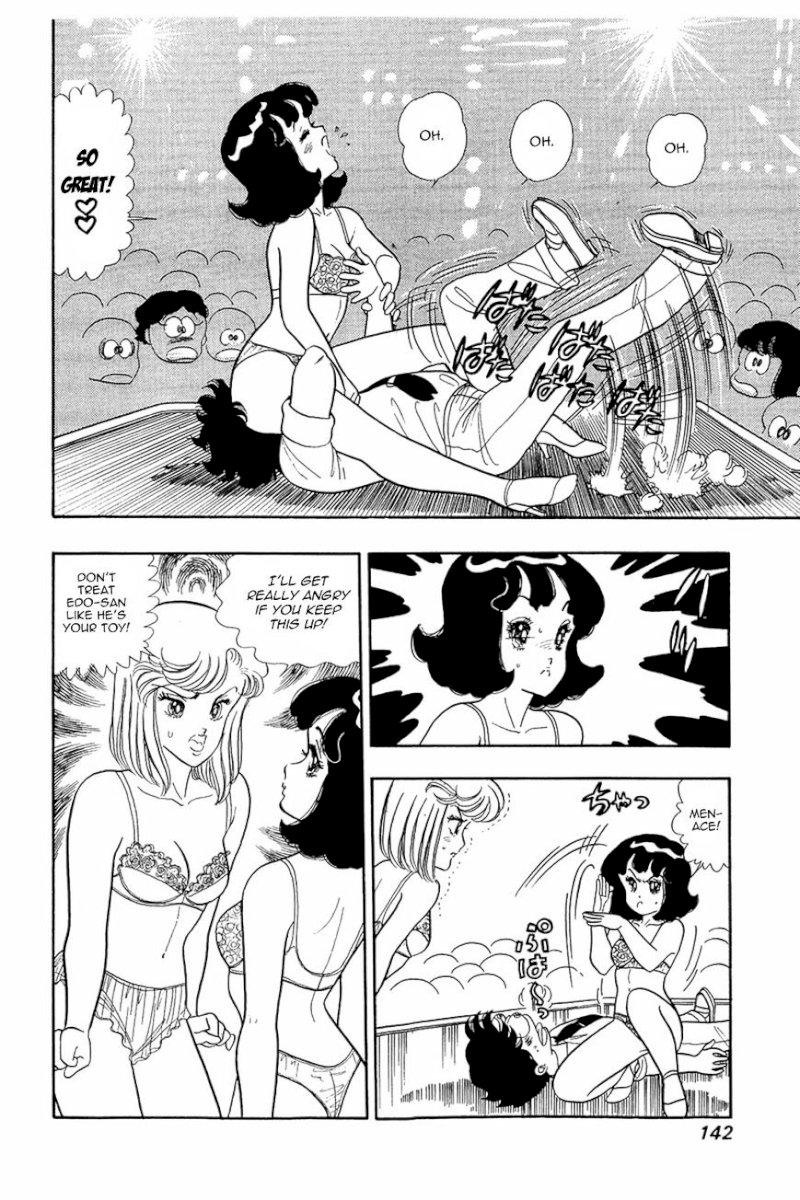 Amai Seikatsu - Chapter 6 : One Lamb On A Woman S Battlefield. - picture 8