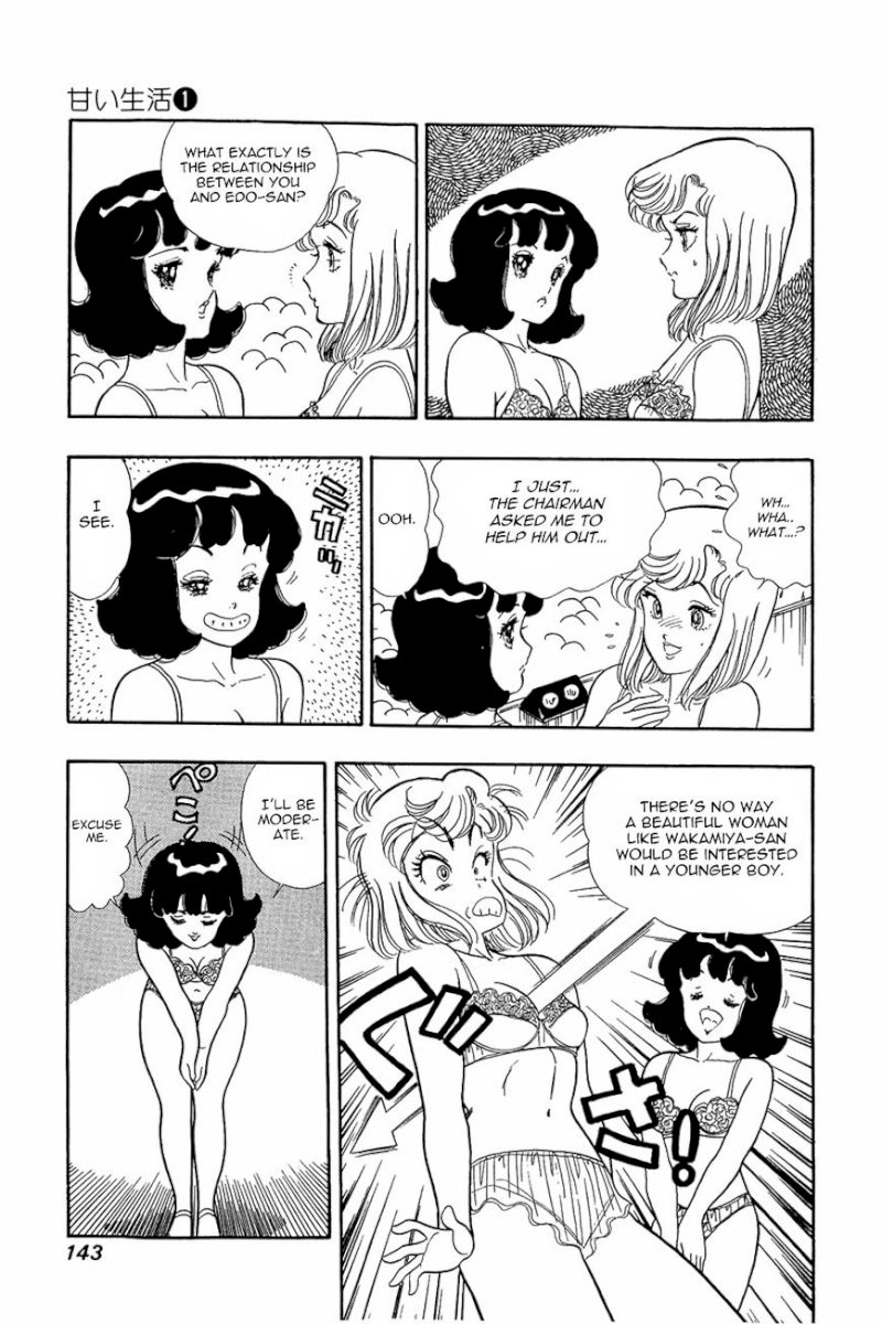 Amai Seikatsu - Chapter 6 : One Lamb On A Woman S Battlefield. - picture 9