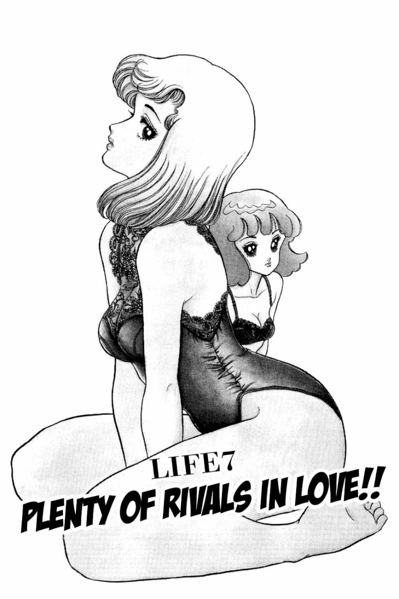 Amai Seikatsu - Chapter 7 : Plenty Of Rivals In Love!! - picture 0