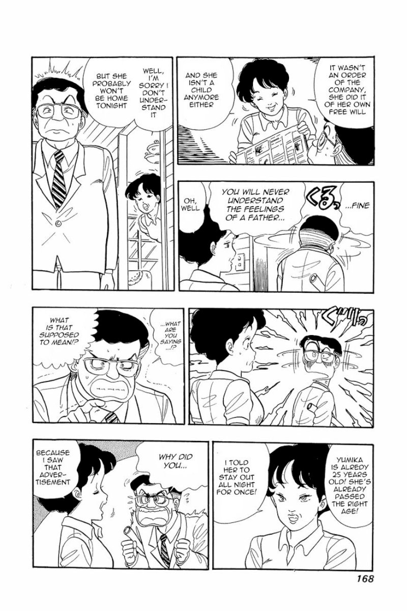 Amai Seikatsu - Chapter 7 : Plenty Of Rivals In Love!! - picture 10