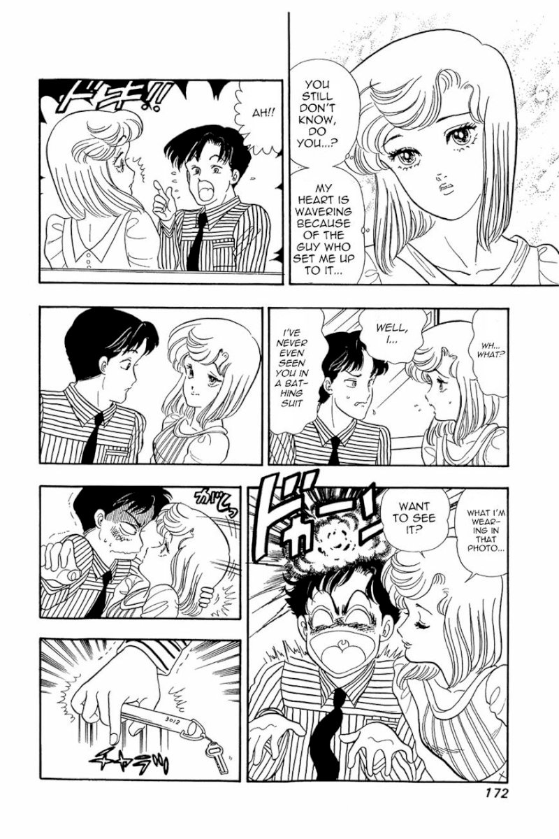 Amai Seikatsu - Chapter 7 : Plenty Of Rivals In Love!! - picture 14