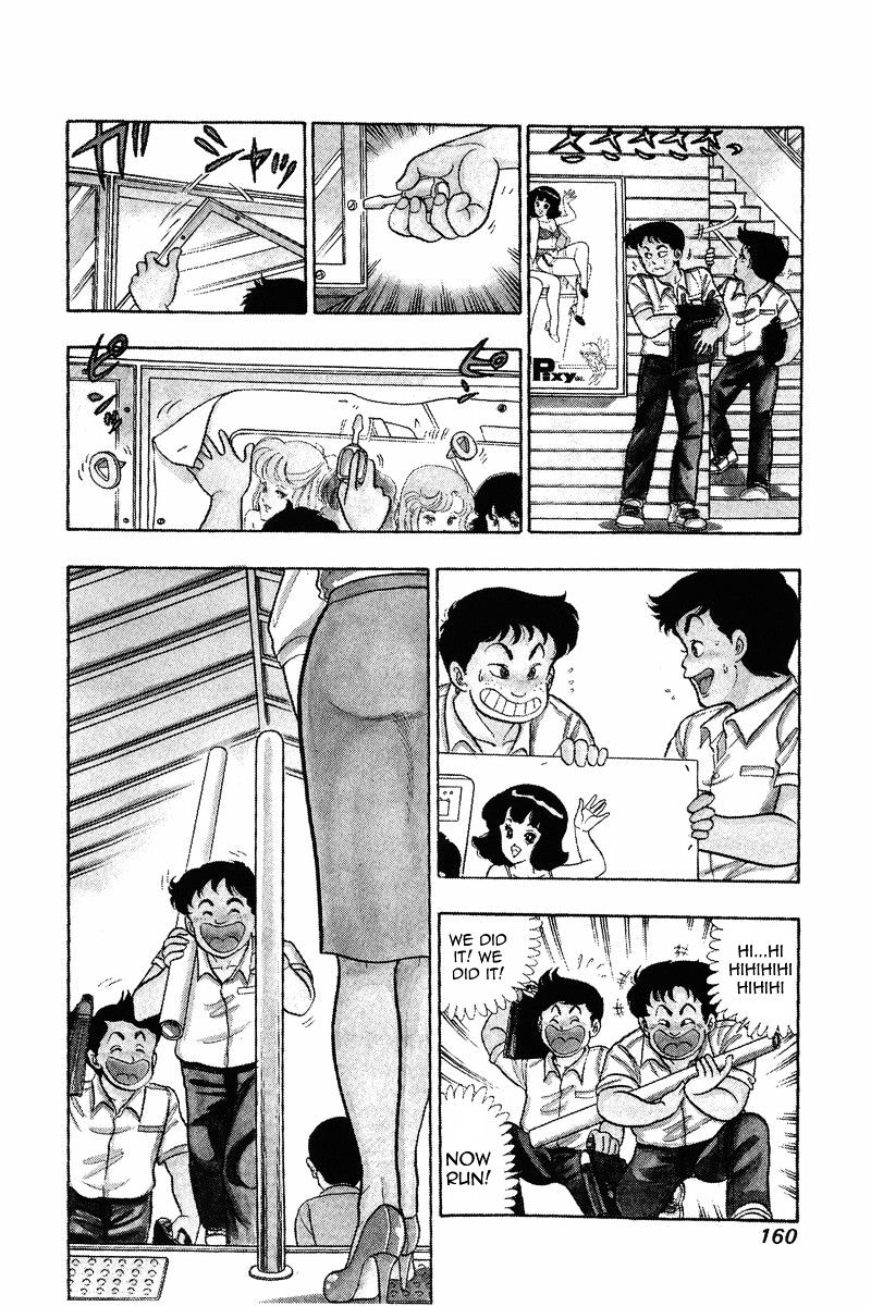 Amai Seikatsu - Chapter 7 : Plenty Of Rivals In Love!! - picture 2