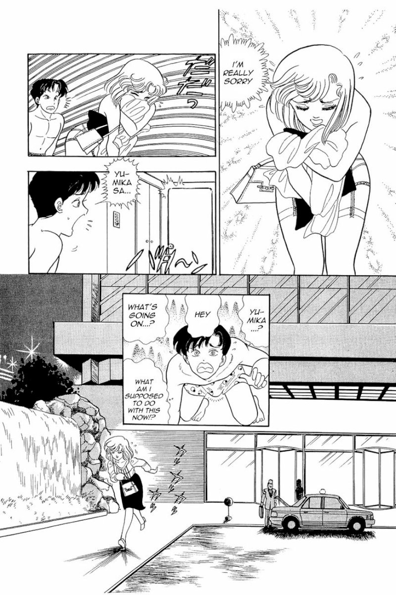 Amai Seikatsu - Chapter 7 : Plenty Of Rivals In Love!! - picture 20
