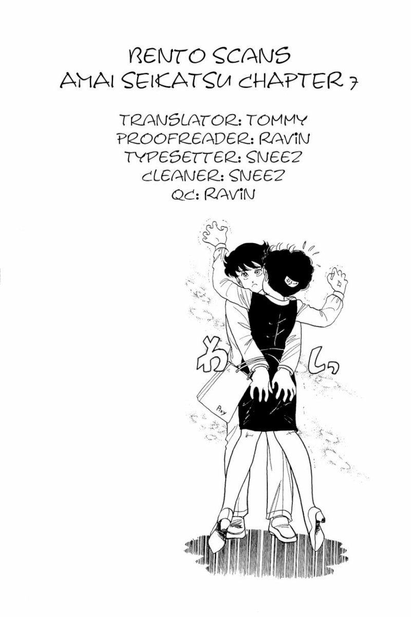 Amai Seikatsu - Chapter 7 : Plenty Of Rivals In Love!! - picture 30