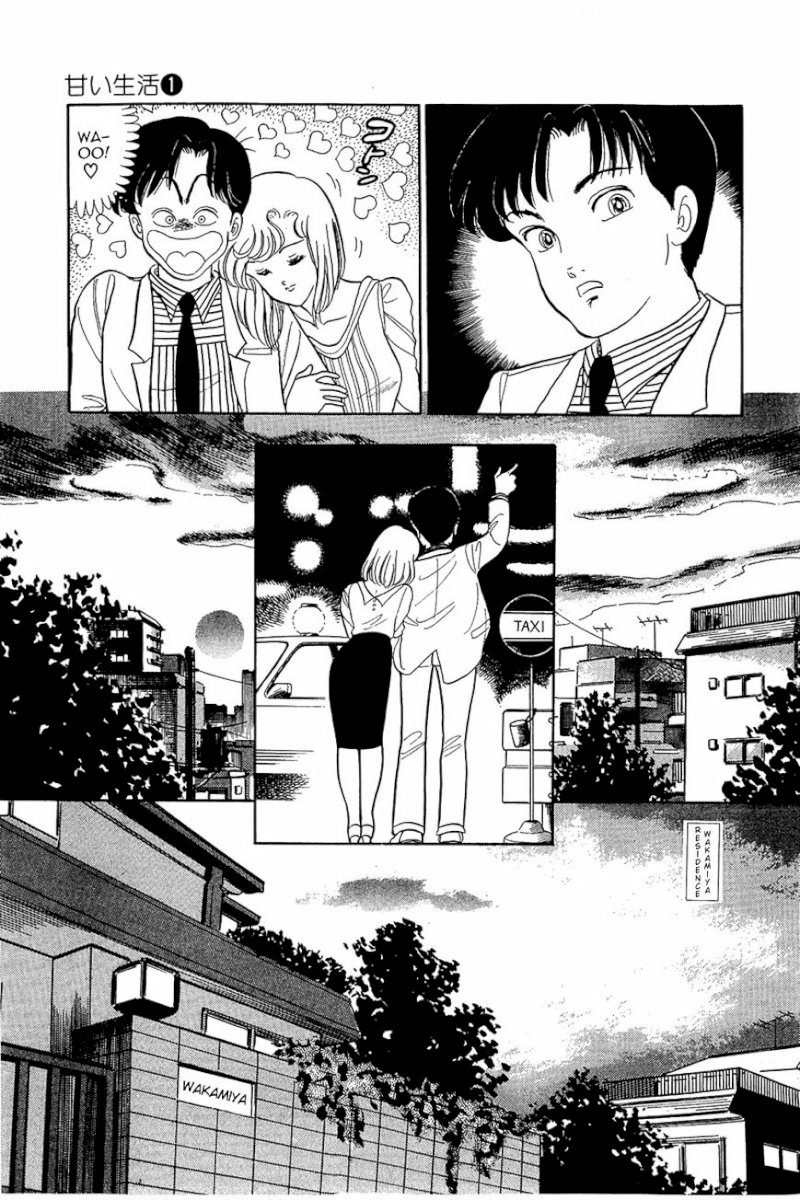Amai Seikatsu - Chapter 7 : Plenty Of Rivals In Love!! - picture 7