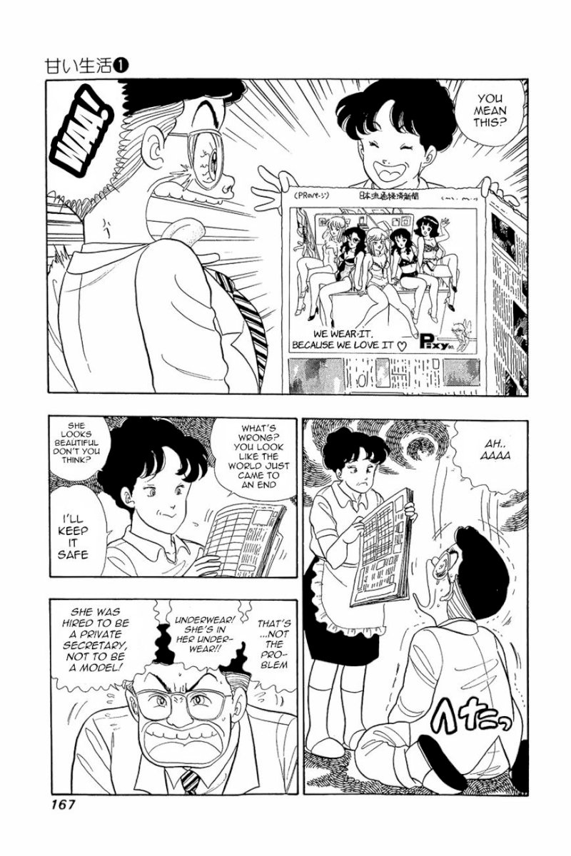 Amai Seikatsu - Chapter 7 : Plenty Of Rivals In Love!! - picture 9