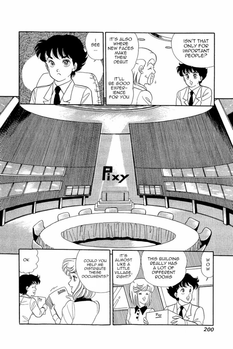 Amai Seikatsu - Chapter 8 : Lingerie War - picture 11