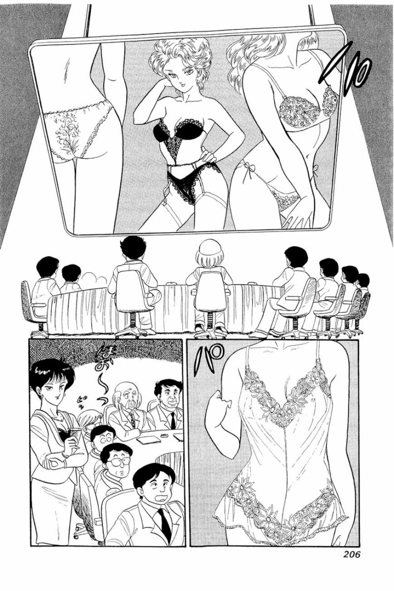 Amai Seikatsu - Chapter 8 : Lingerie War - picture 17