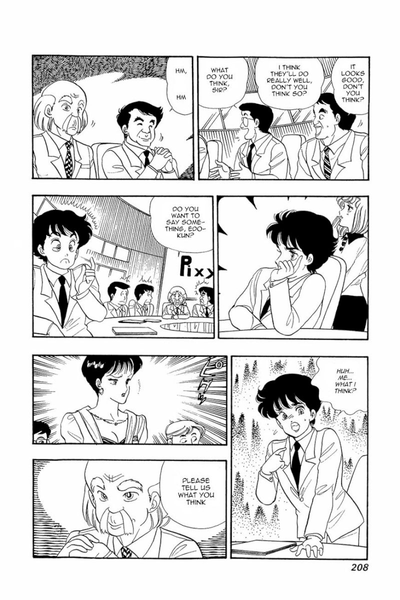 Amai Seikatsu - Chapter 8 : Lingerie War - picture 19