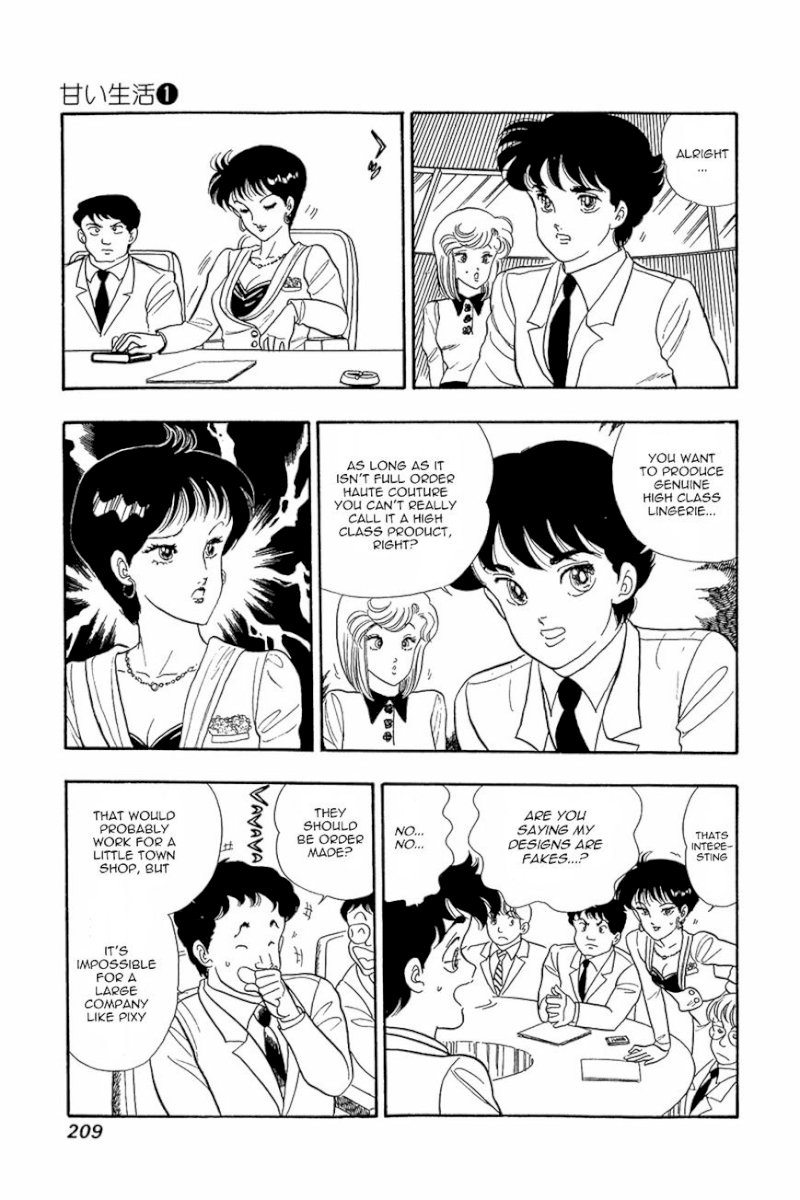 Amai Seikatsu - Chapter 8 : Lingerie War - picture 20