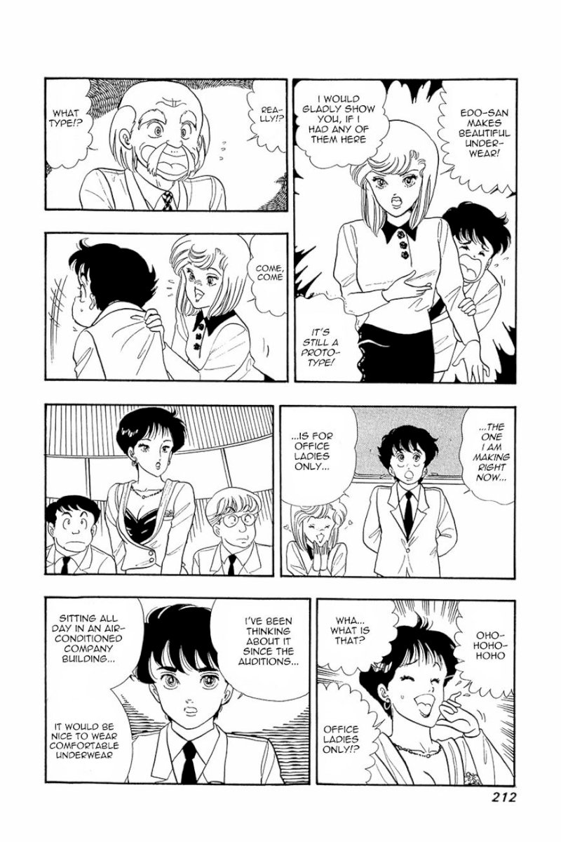 Amai Seikatsu - Chapter 8 : Lingerie War - picture 23