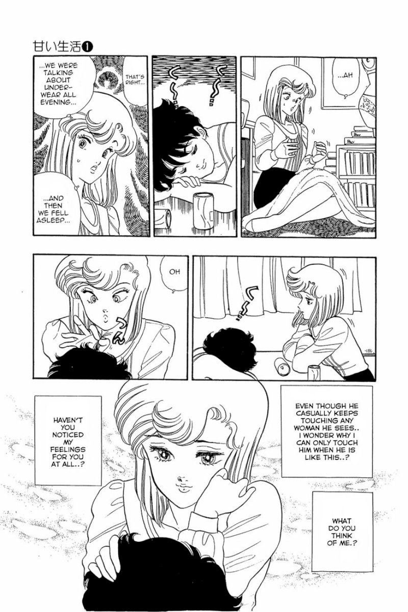 Amai Seikatsu - Chapter 8 : Lingerie War - picture 4