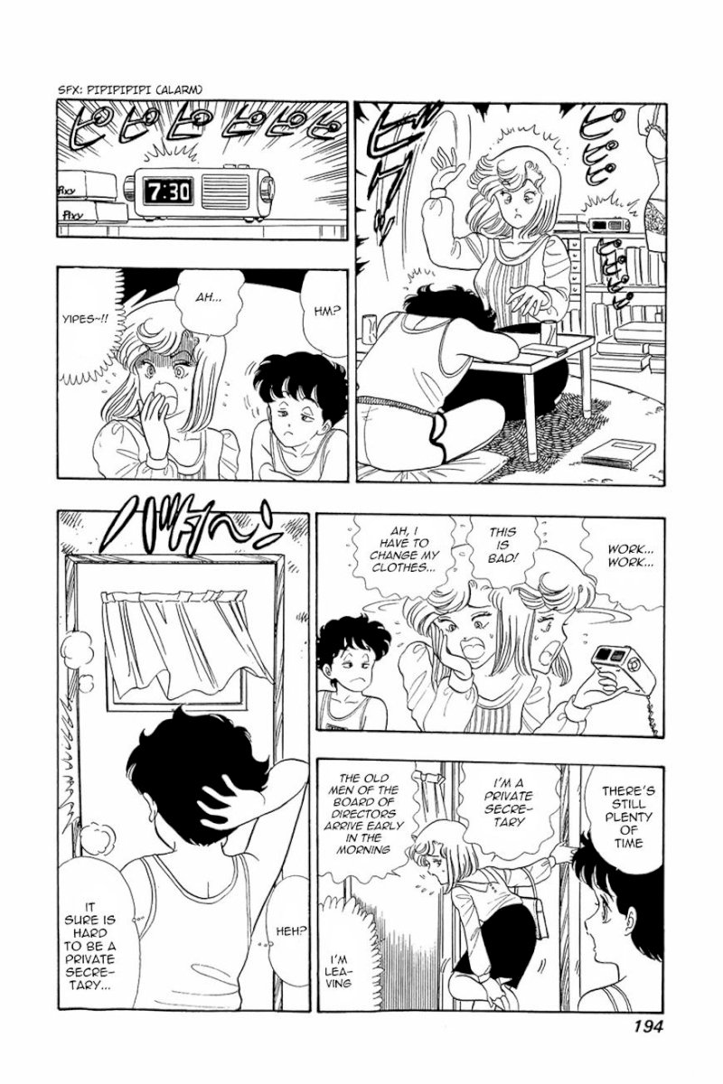 Amai Seikatsu - Chapter 8 : Lingerie War - picture 5
