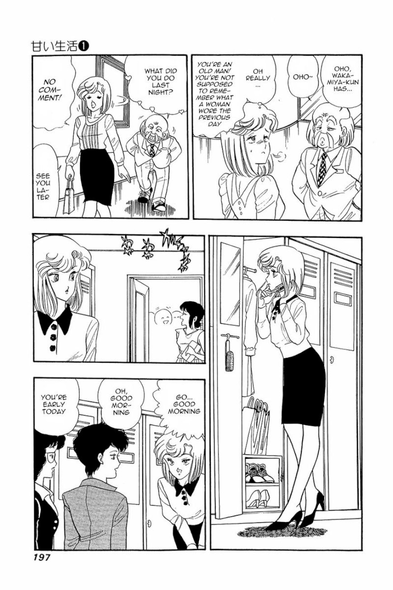 Amai Seikatsu - Chapter 8 : Lingerie War - picture 8