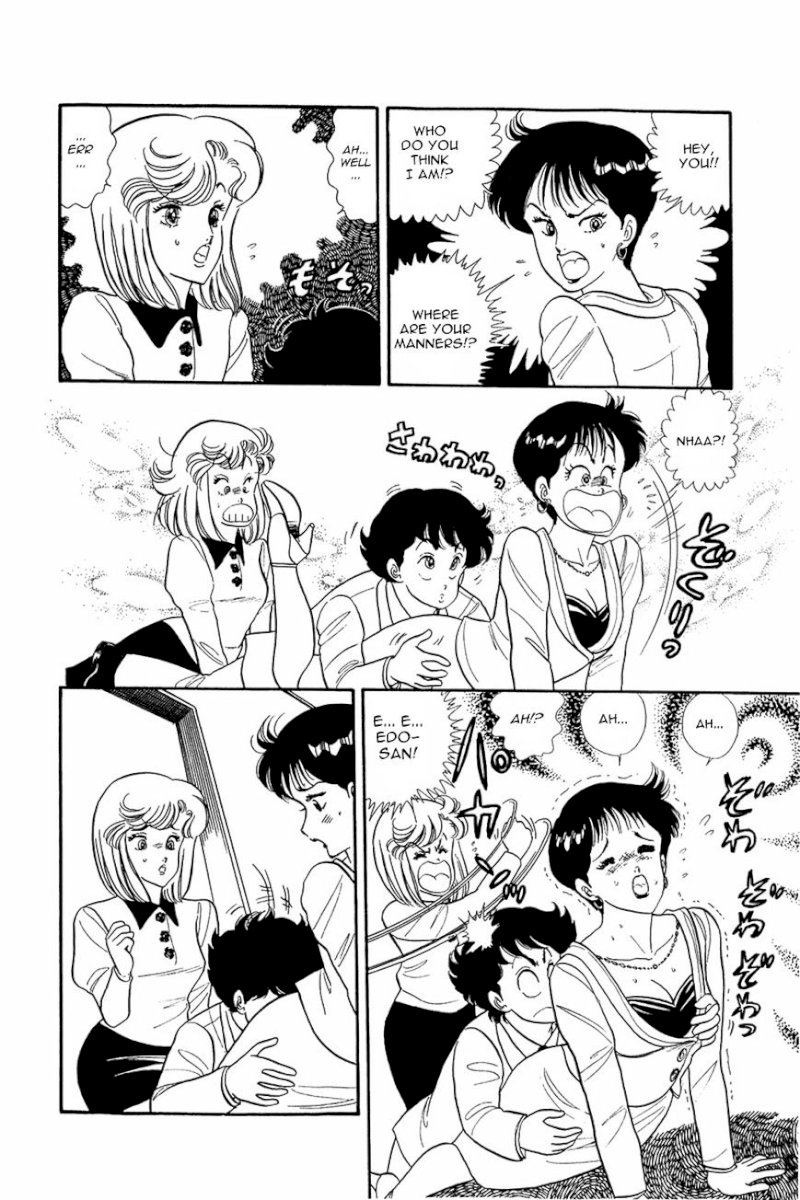Amai Seikatsu - Chapter 9 : Shinsuke S Weakness - picture 10