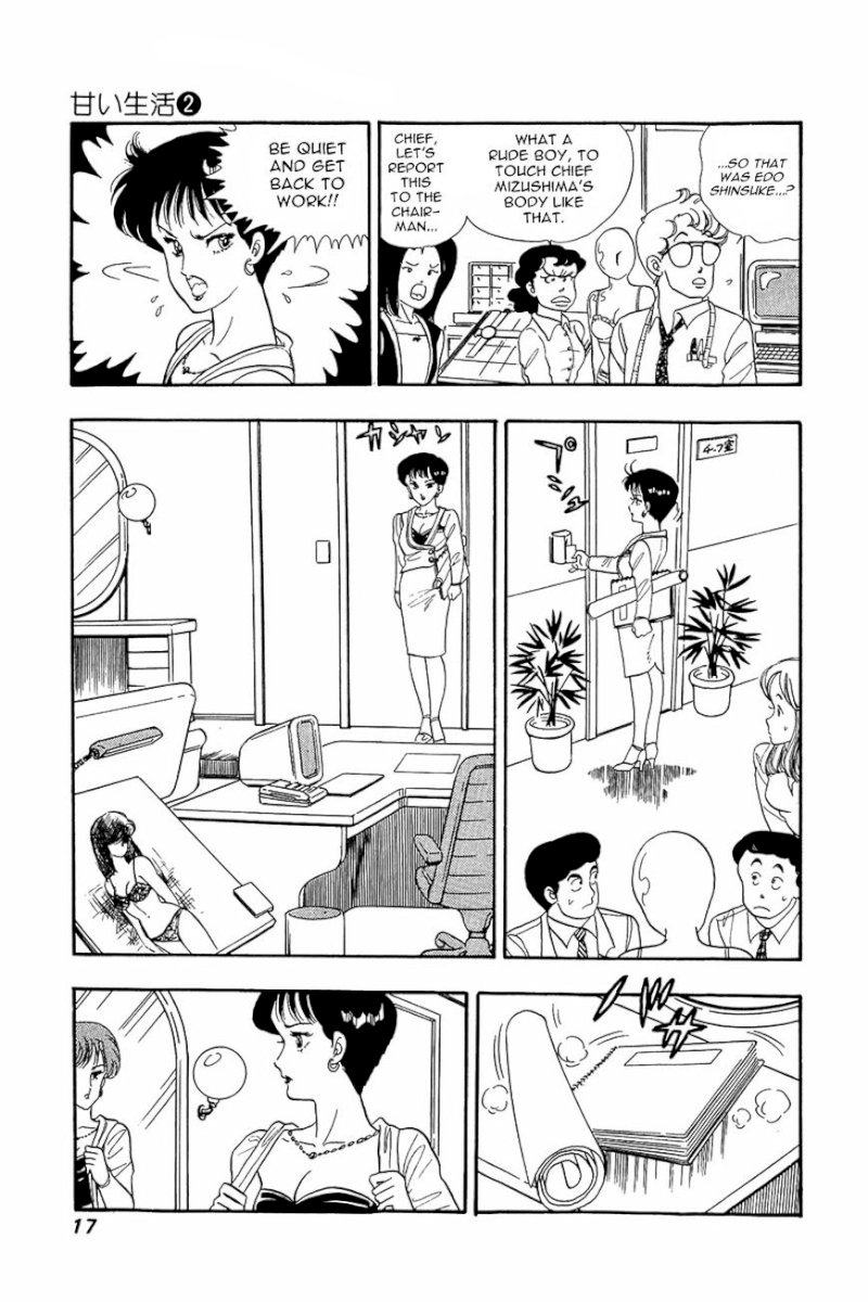 Amai Seikatsu - Chapter 9 : Shinsuke S Weakness - picture 15