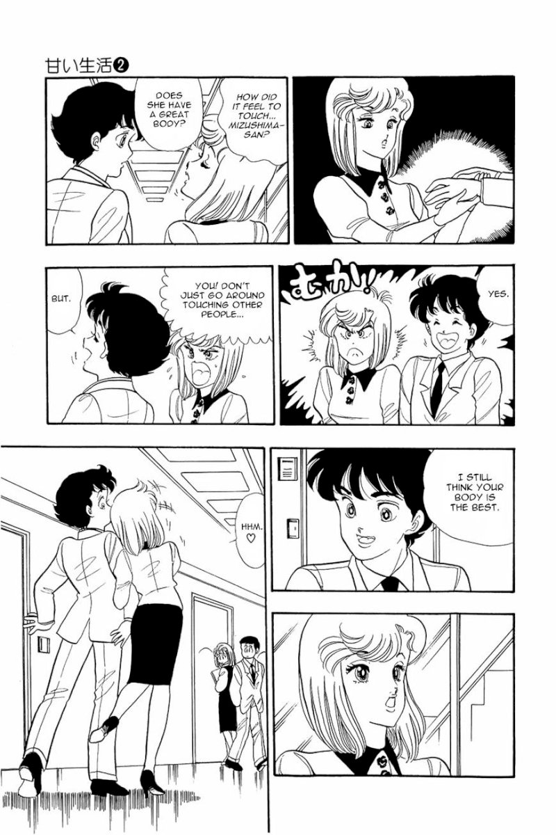 Amai Seikatsu - Chapter 9 : Shinsuke S Weakness - picture 19