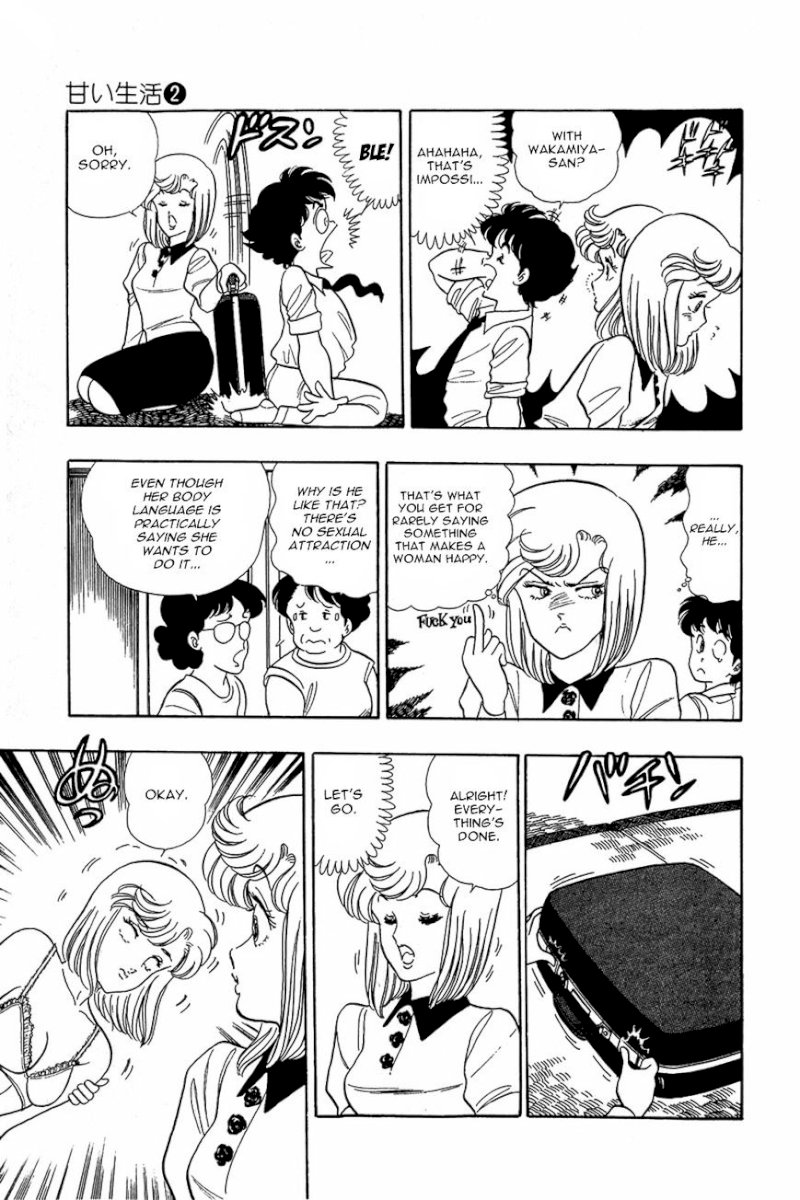 Amai Seikatsu - Chapter 9 : Shinsuke S Weakness - picture 21