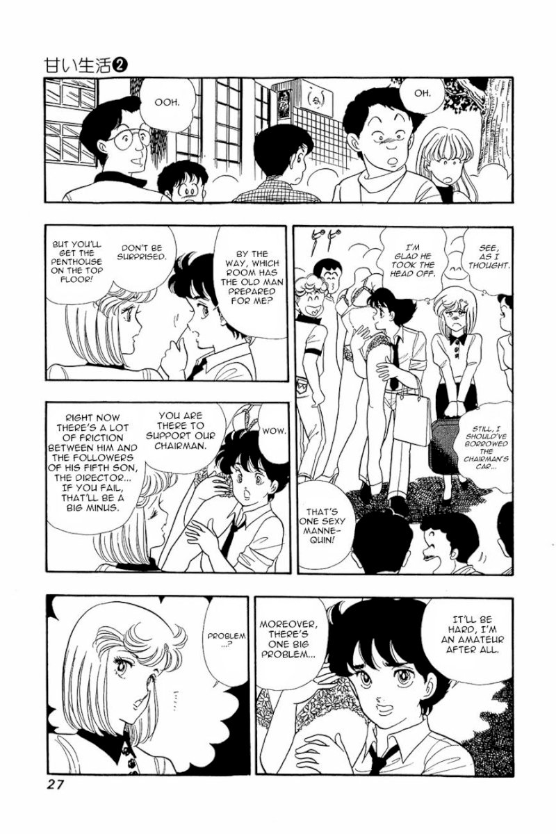 Amai Seikatsu - Chapter 9 : Shinsuke S Weakness - picture 25