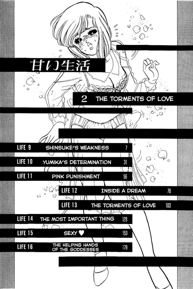 Amai Seikatsu - Chapter 9 : Shinsuke S Weakness - picture 4