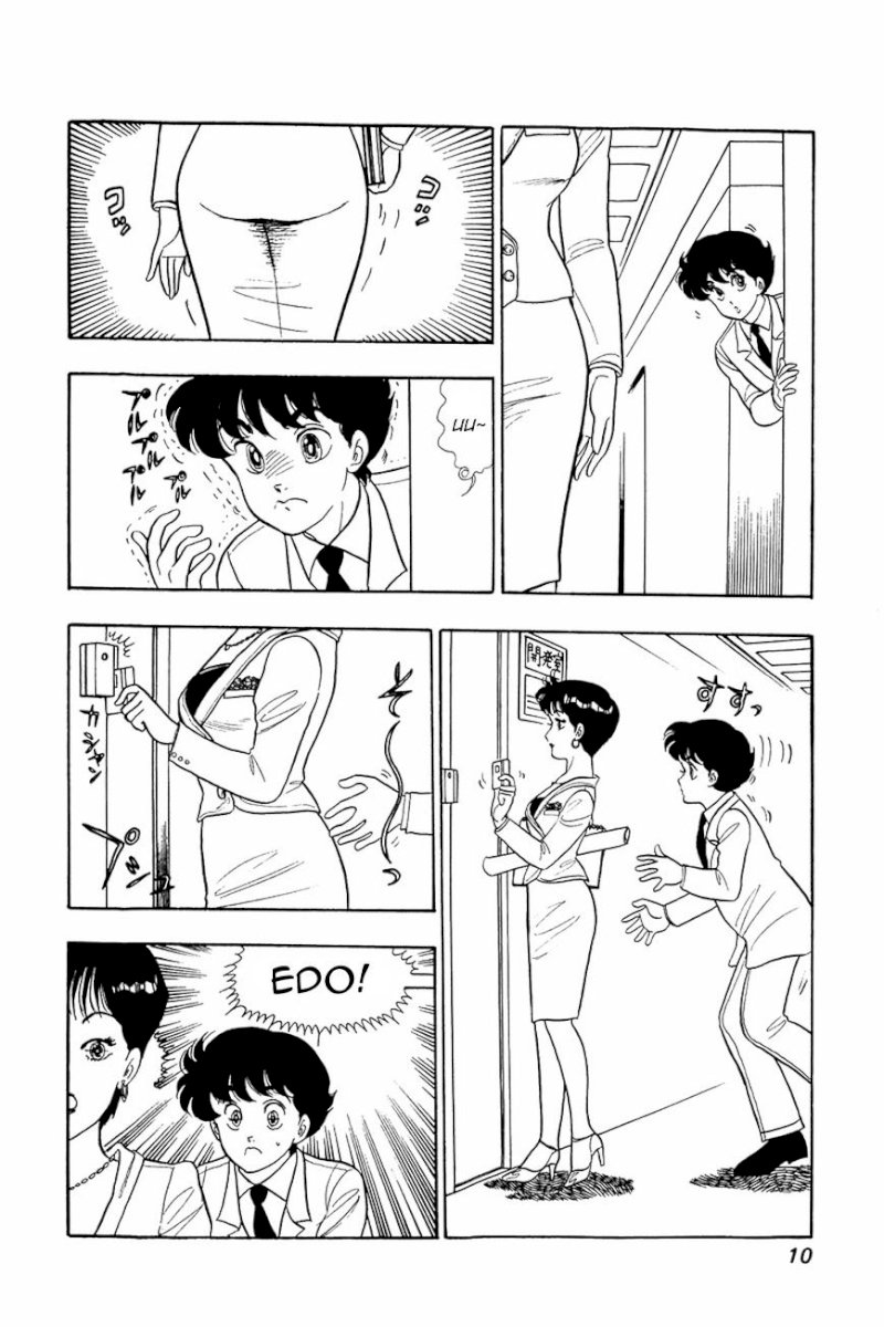 Amai Seikatsu - Chapter 9 : Shinsuke S Weakness - picture 8
