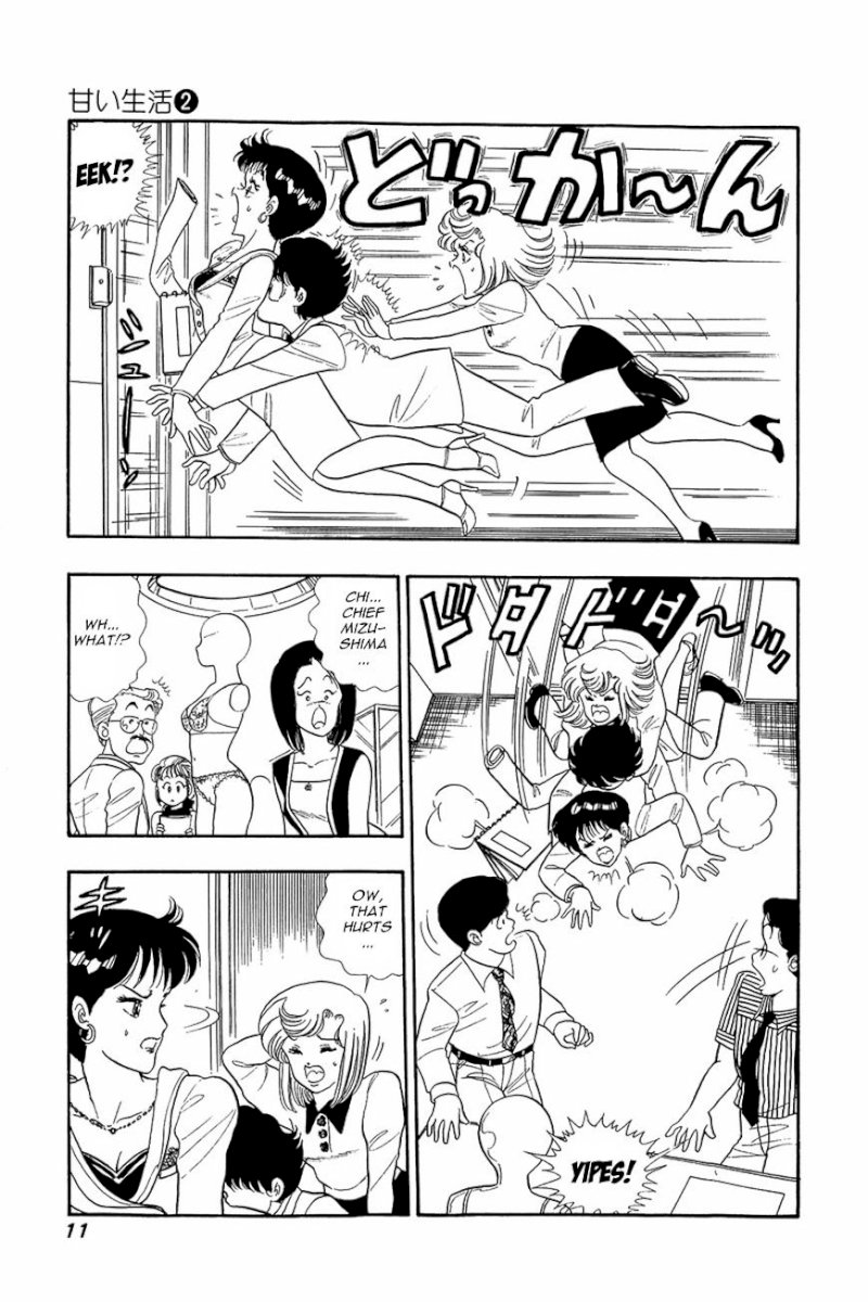Amai Seikatsu - Chapter 9 : Shinsuke S Weakness - picture 9