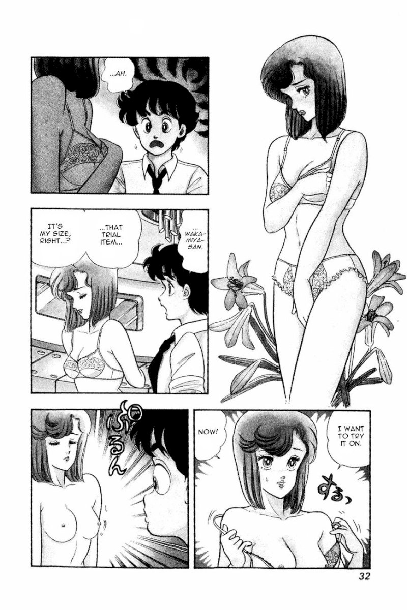 Amai Seikatsu - Chapter 10 : Yumika S Determination - picture 1