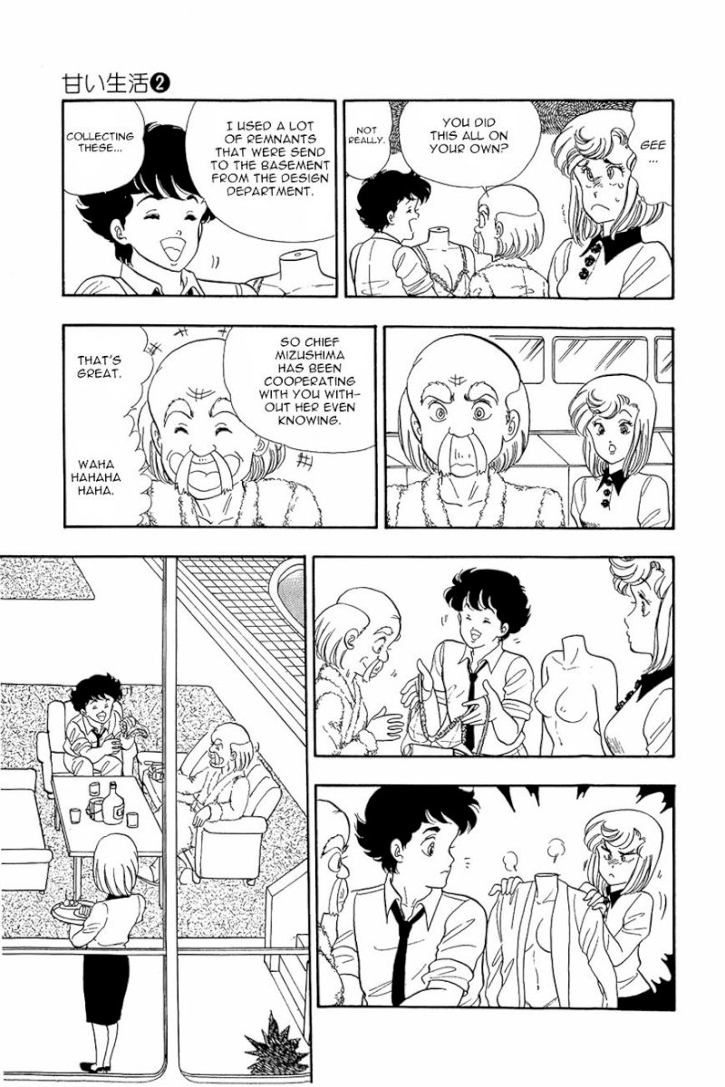 Amai Seikatsu - Chapter 10 : Yumika S Determination - picture 12