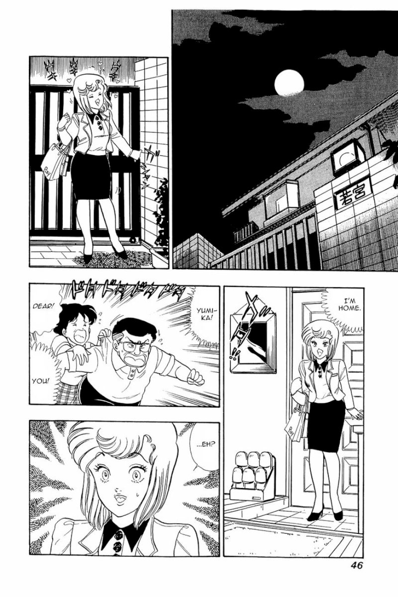 Amai Seikatsu - Chapter 10 : Yumika S Determination - picture 15