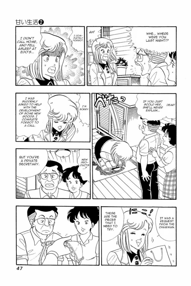 Amai Seikatsu - Chapter 10 : Yumika S Determination - picture 16