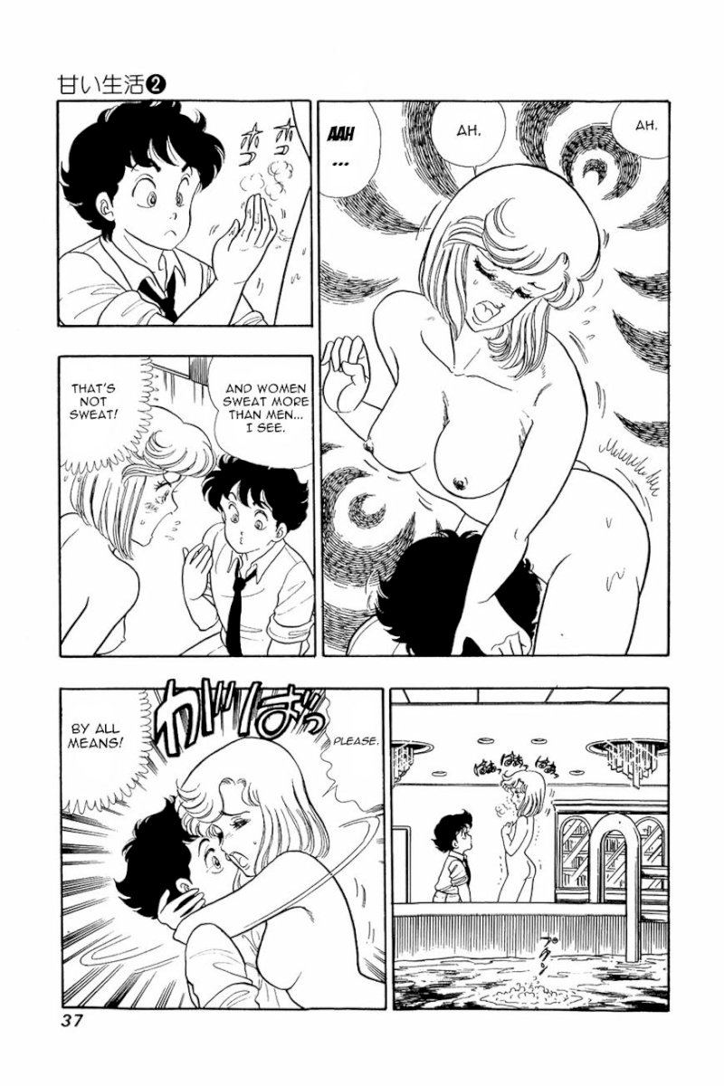 Amai Seikatsu - Chapter 10 : Yumika S Determination - picture 6