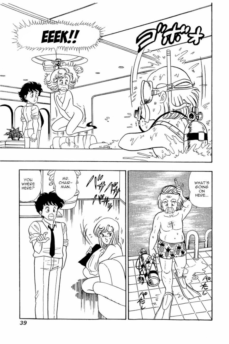 Amai Seikatsu - Chapter 10 : Yumika S Determination - picture 8