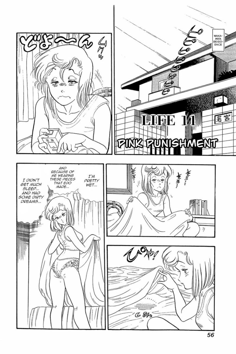 Amai Seikatsu - Chapter 11 : Pink Punishment - picture 1
