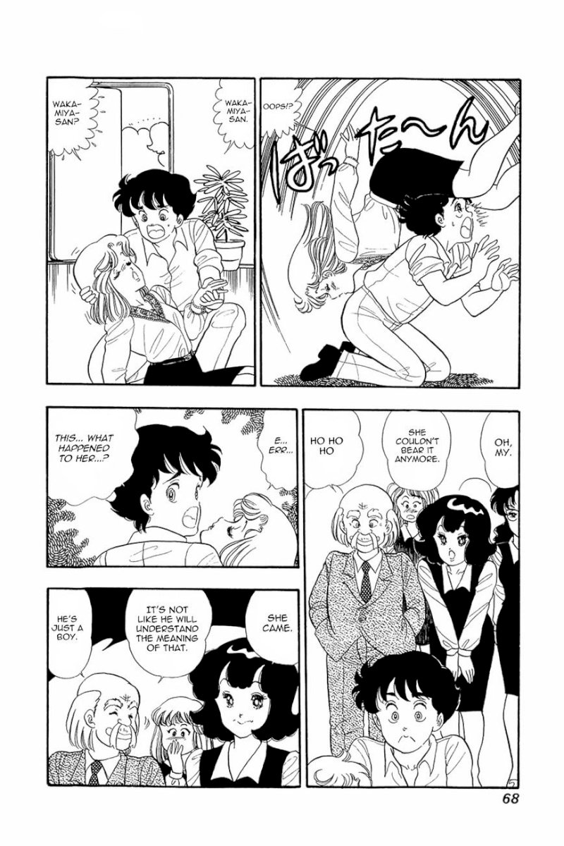 Amai Seikatsu - Chapter 11 : Pink Punishment - picture 13