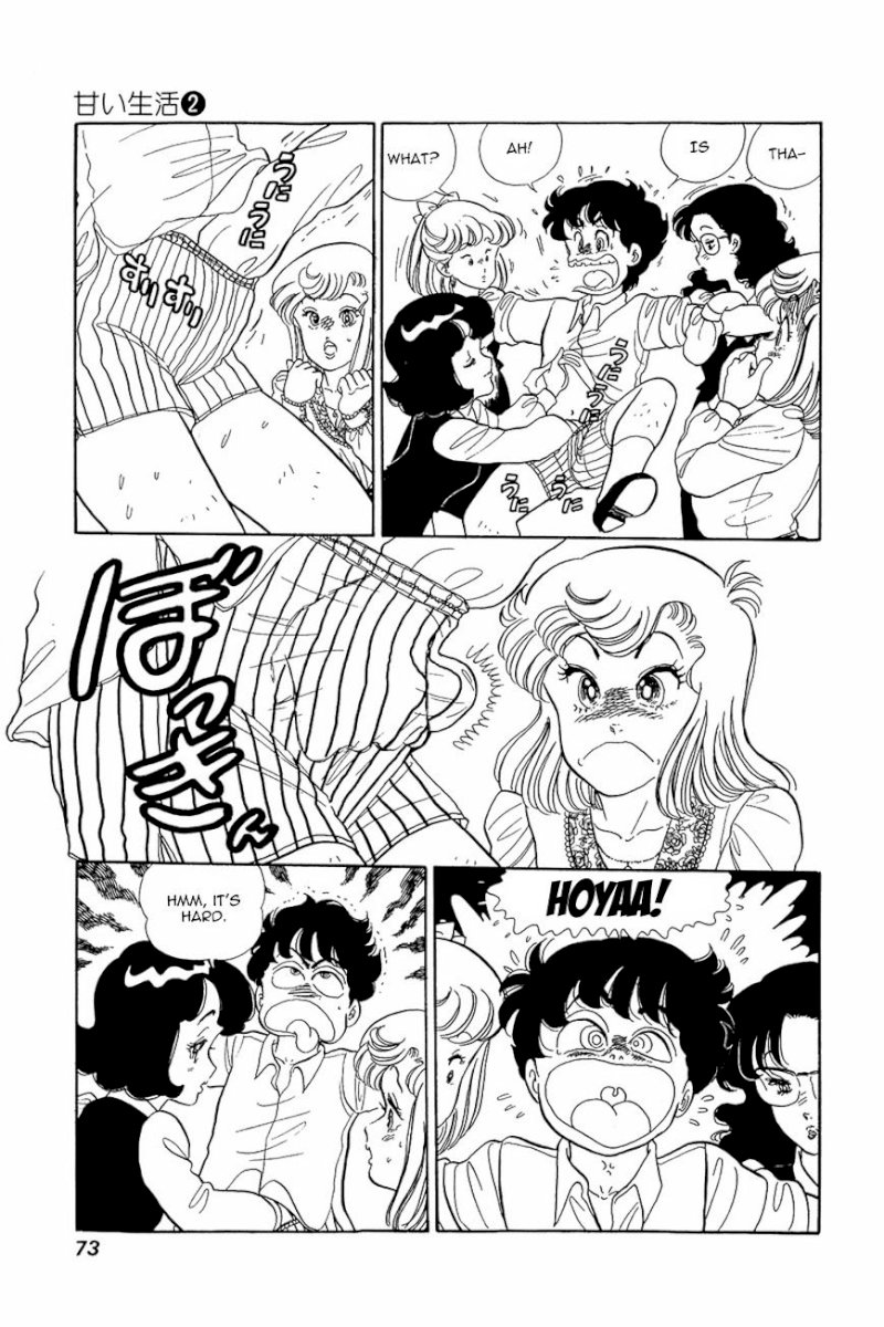 Amai Seikatsu - Chapter 11 : Pink Punishment - picture 18