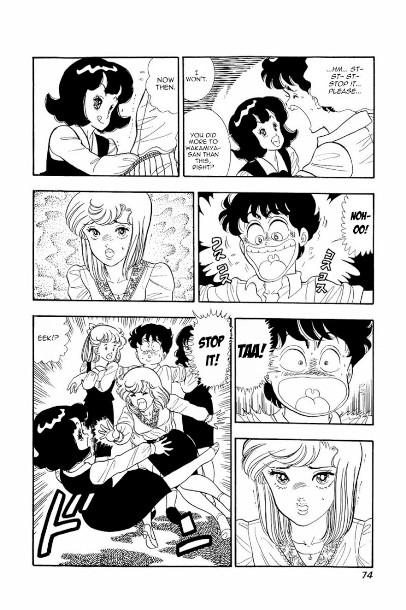 Amai Seikatsu - Chapter 11 : Pink Punishment - picture 19