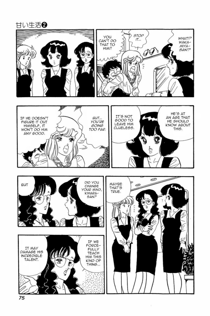 Amai Seikatsu - Chapter 11 : Pink Punishment - picture 20