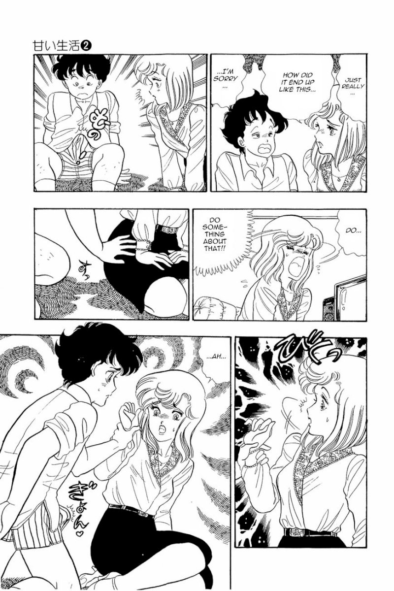 Amai Seikatsu - Chapter 11 : Pink Punishment - picture 22