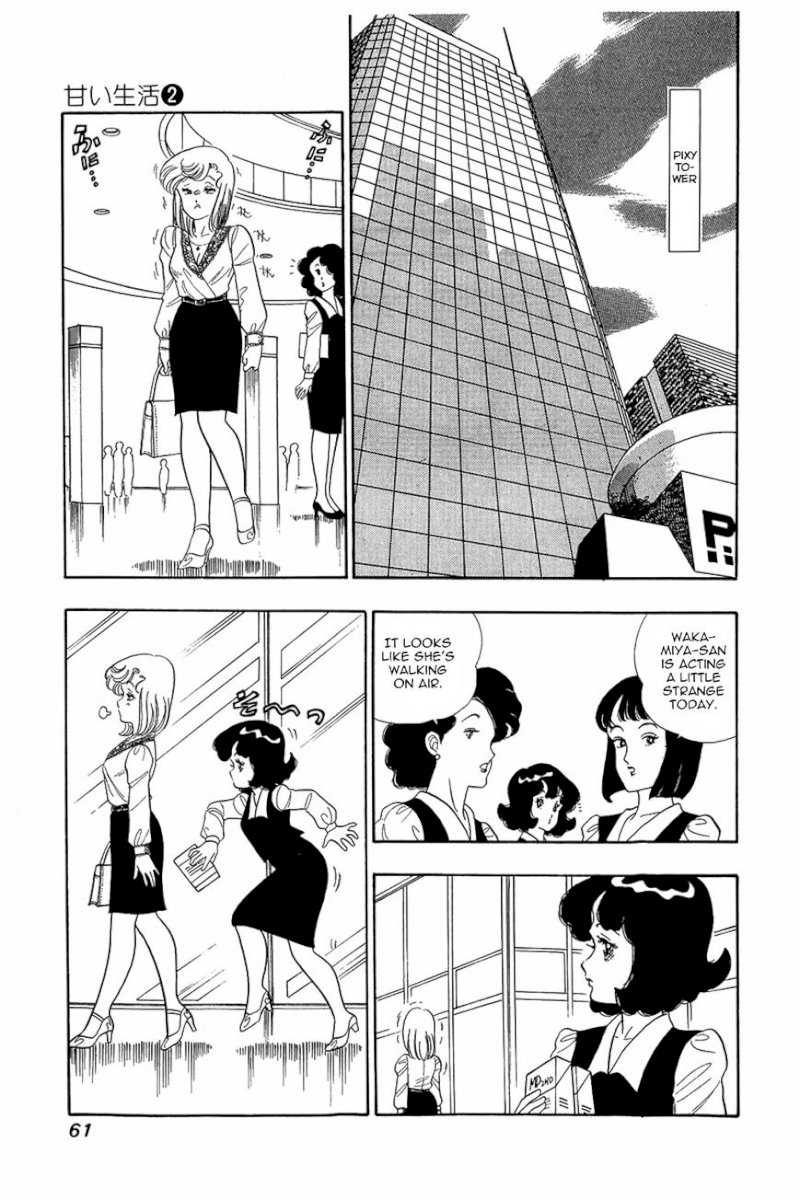 Amai Seikatsu - Chapter 11 : Pink Punishment - picture 6