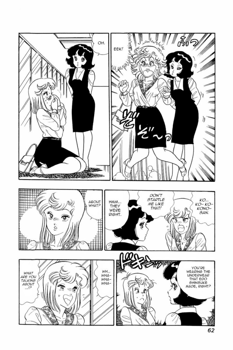 Amai Seikatsu - Chapter 11 : Pink Punishment - picture 7