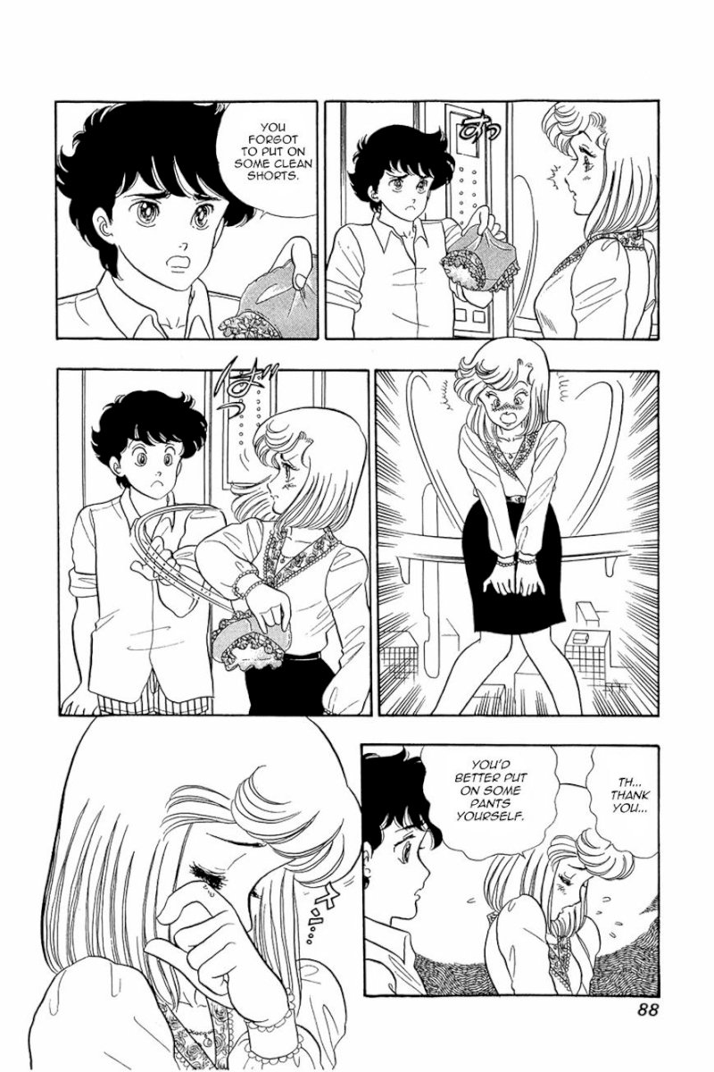 Amai Seikatsu - Chapter 12 : Within A Dream - picture 11