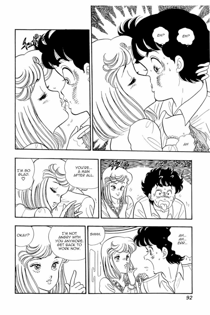 Amai Seikatsu - Chapter 12 : Within A Dream - picture 15