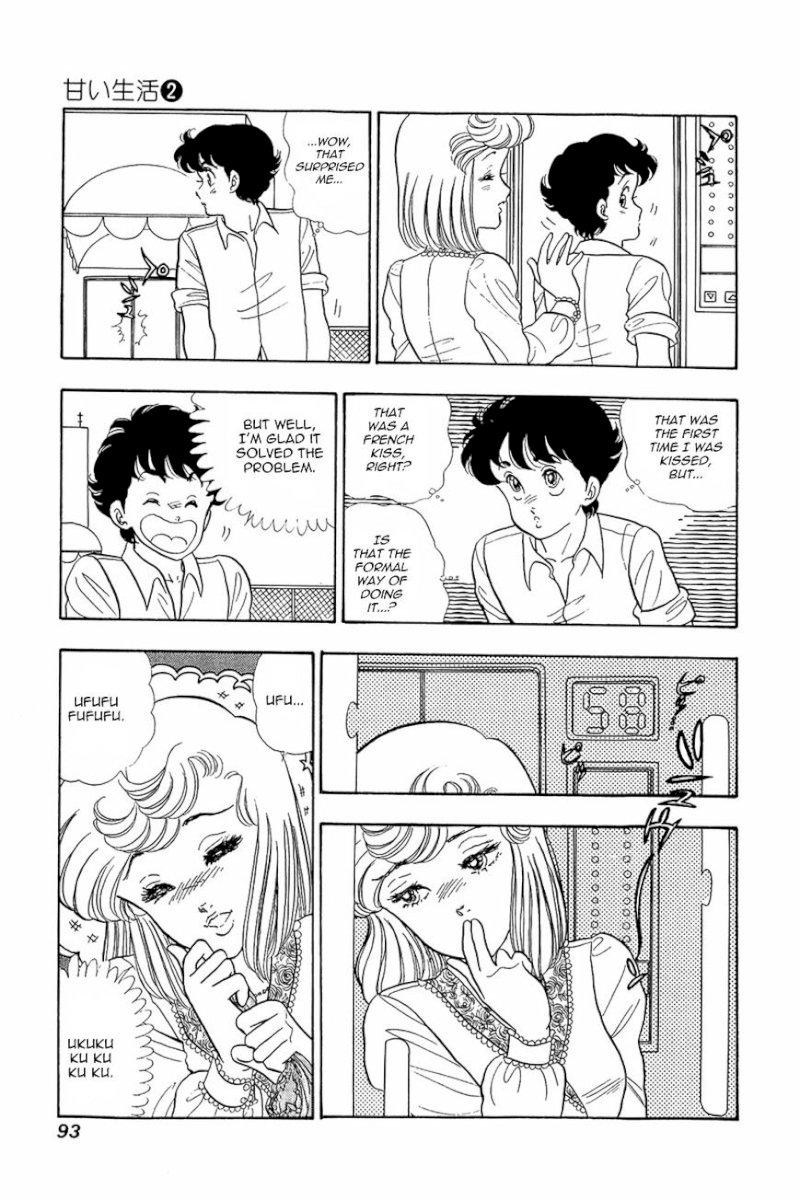 Amai Seikatsu - Chapter 12 : Within A Dream - picture 16