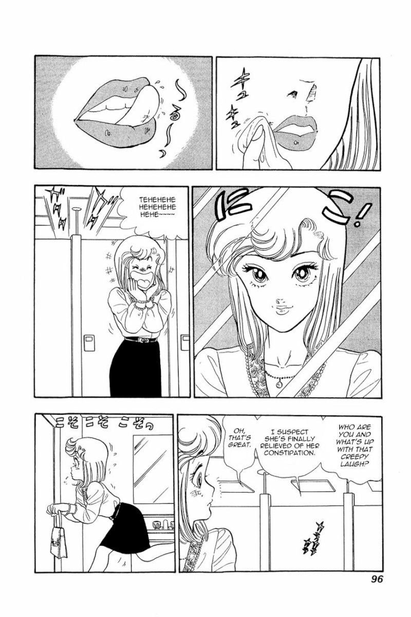 Amai Seikatsu - Chapter 12 : Within A Dream - picture 19