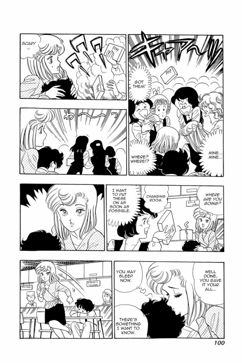 Amai Seikatsu - Chapter 12 : Within A Dream - picture 23