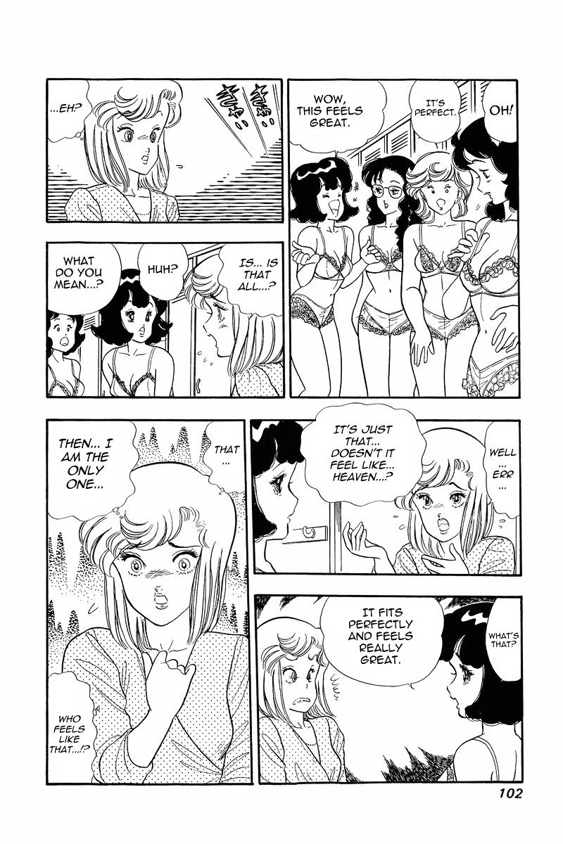 Amai Seikatsu - Chapter 12 : Within A Dream - picture 25