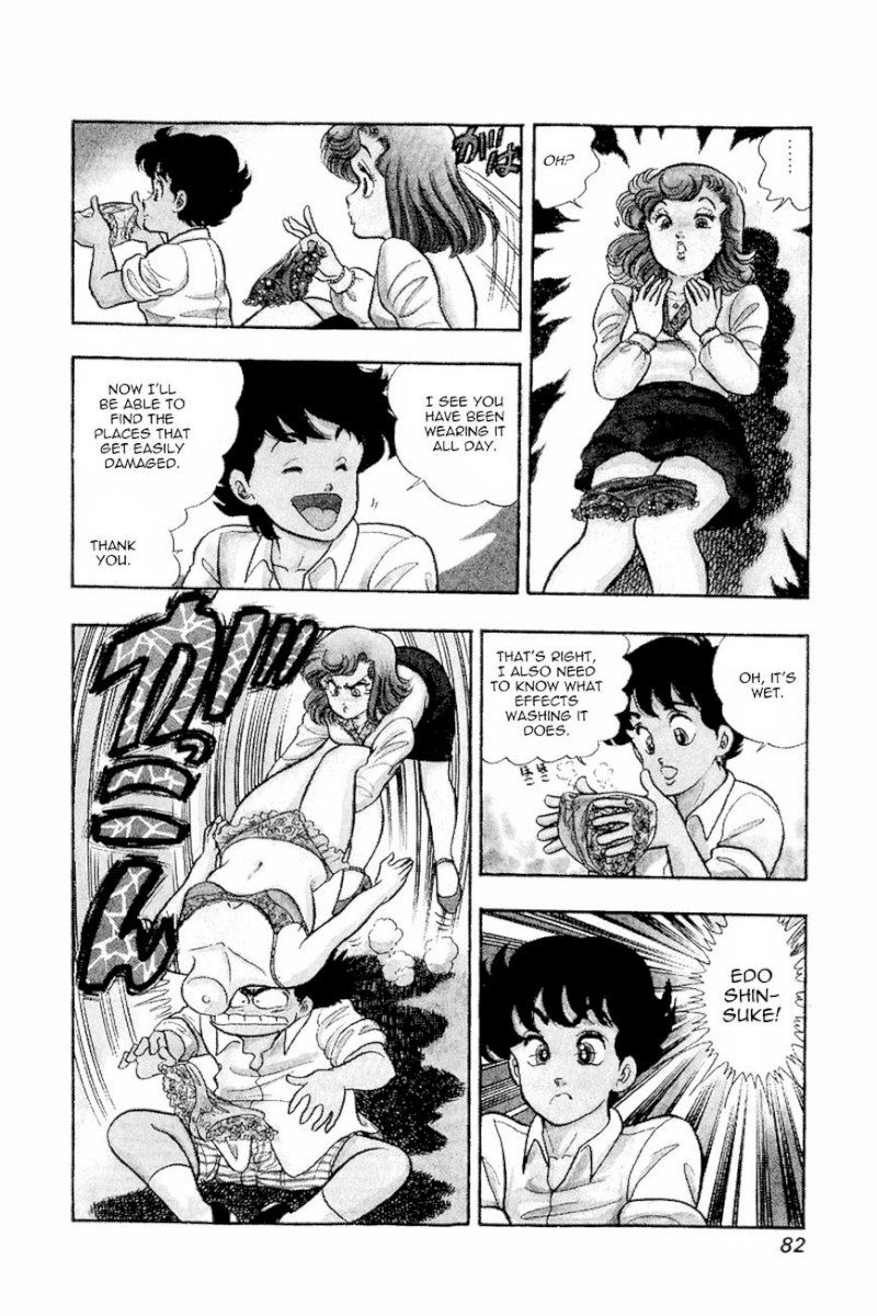 Amai Seikatsu - Chapter 12 : Within A Dream - picture 5