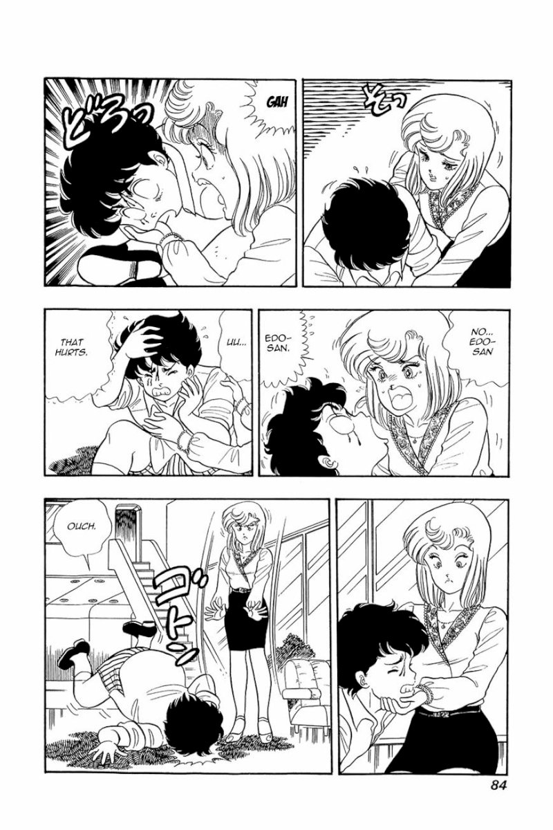 Amai Seikatsu - Chapter 12 : Within A Dream - picture 7